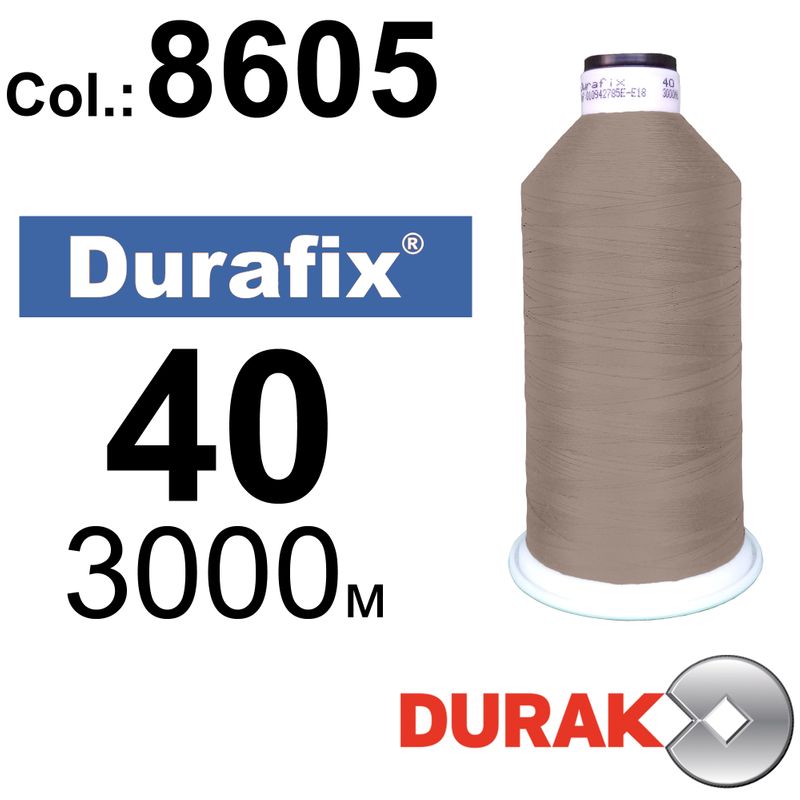 Нитки сверхпрочные, Durafix, полиэстер, N40 (60tex), длина 3000 м., цвет 39(8605)-252 колонка 10