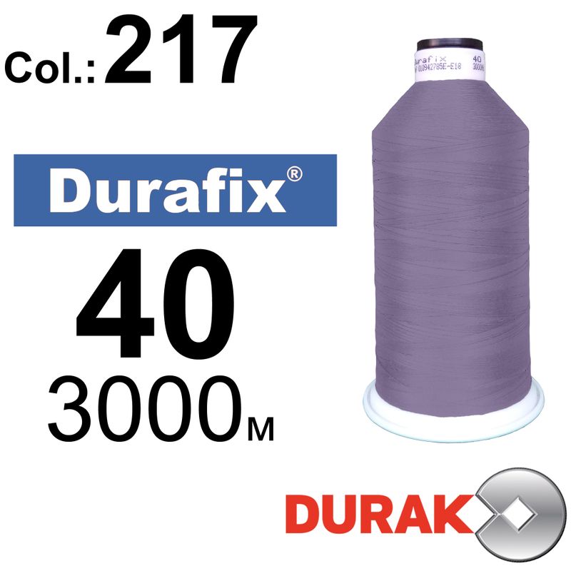 Нитки сверхпрочные, Durafix, полиэстер, N40 (60tex), длина 3000 м., цвет 43(217)-239 колонка 5