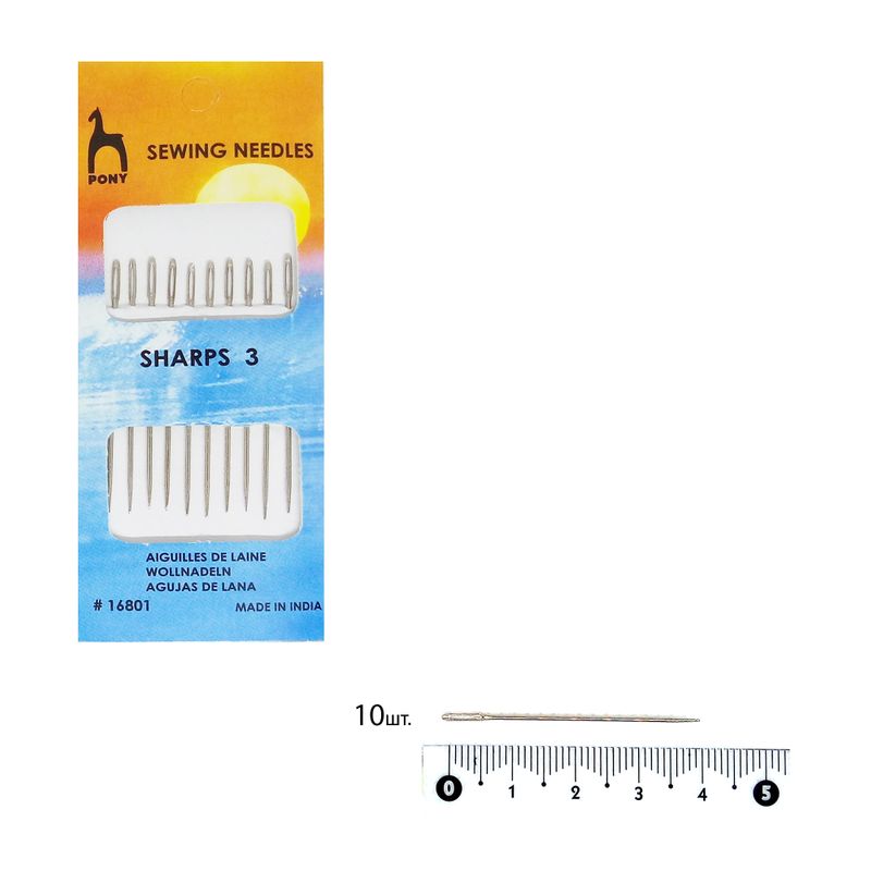 Иглы швейные Универсальные (Sharps), № 3, с серебряным ушком (10 шт)