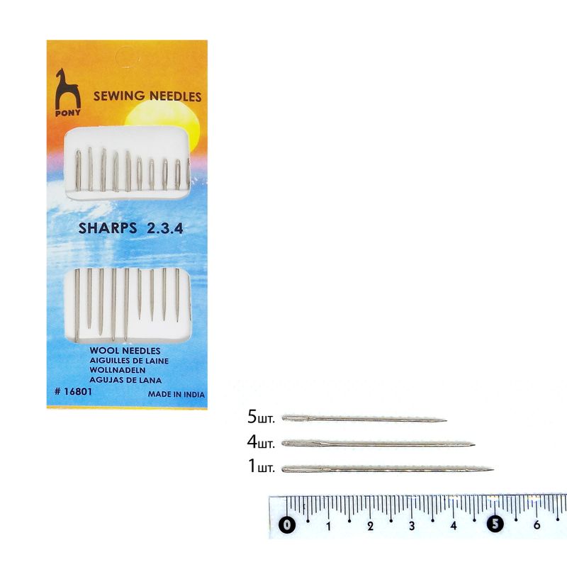 Иглы швейные Универсальные (Sharps), № 2 (1), 3 (4), 4 (5) с серебряным ушком (10 шт)