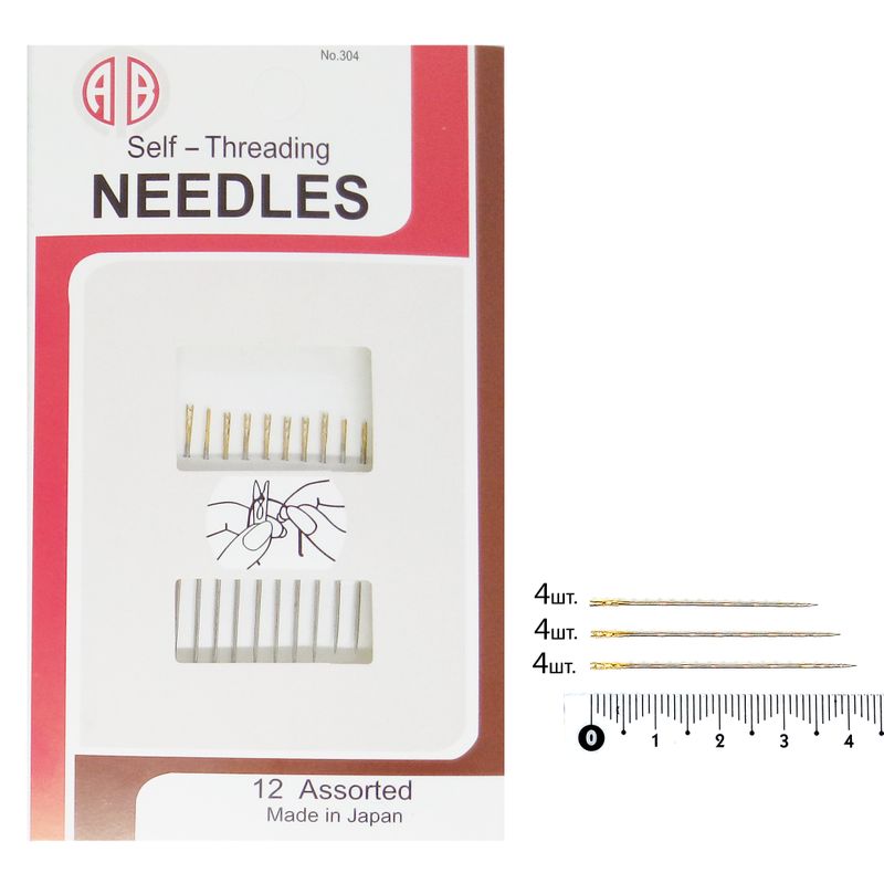 Иглы самовдевающиеся (Self Threading), № 5/7, золотое ушко, (12 шт)