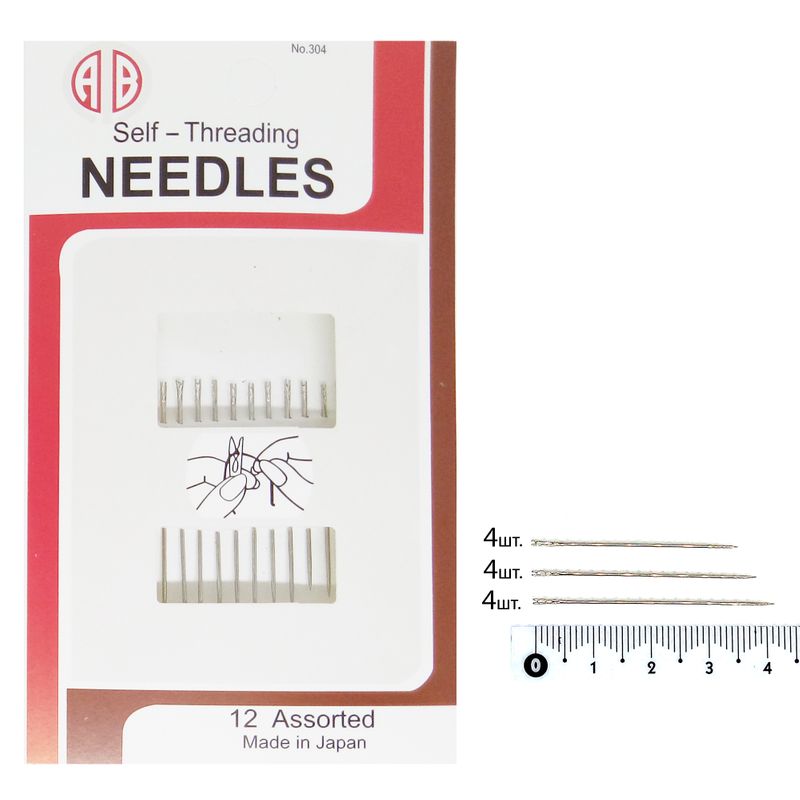 Иглы самовдевающиеся (Self Threading), № 5/7, серебряное ушко, (12 шт)