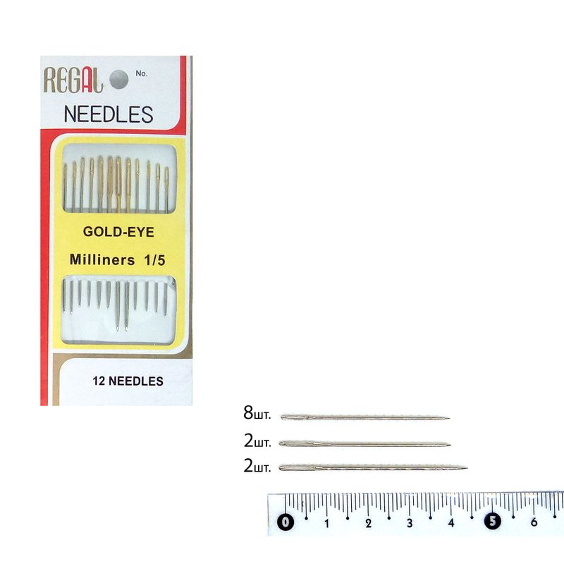 Иглы швейные Шляпные (Milliners), № 1-5 с золотым ушком, (12 шт)