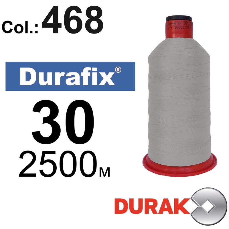 Нитки сверхпрочные, Durafix, полиэстер, N30 (80tex), длина 2500 м., цвет 18(468)-164 колонка 12