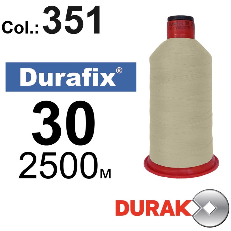 Нитки сверхпрочные, Durafix, полиэстер, N30 (80tex), длина 2500 м., цвет 22(351)-125 колонка 9