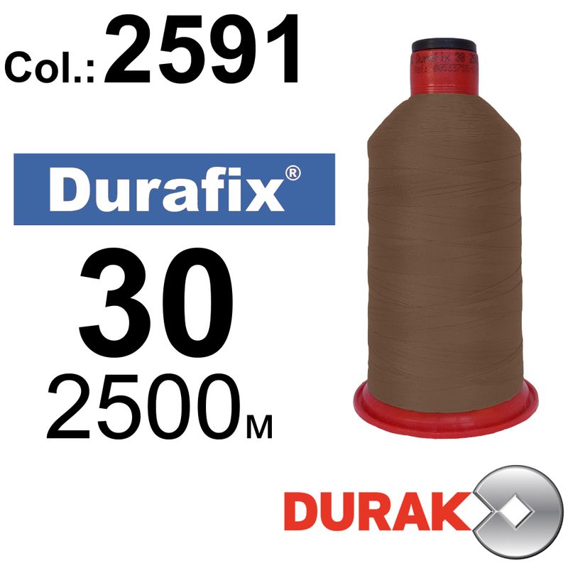 Нитки сверхпрочные, Durafix, полиэстер, N30 (80tex), длина 2500 м., цвет 40(2591)-227 колонка 10