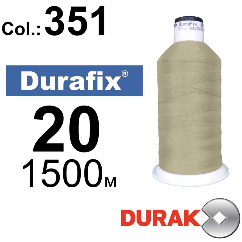 Нитки сверхпрочные, Durafix, полиэстер, N20 (135tex), длина 1500 м., цвет 18(351)-125 колонка 9