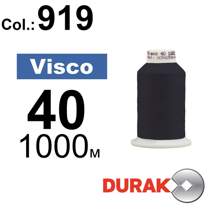 Нитки для машинной вышивки, Visco, вискоза, N40 (120D/2), длина 1000 м., цвет (0919) к13