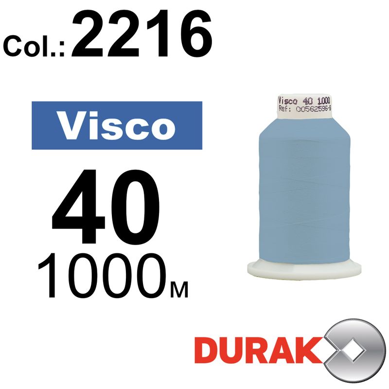 Нитки для машинной вышивки, Visco, вискоза, N40 (120D/2), длина 1000 м., цвет (2216) к1