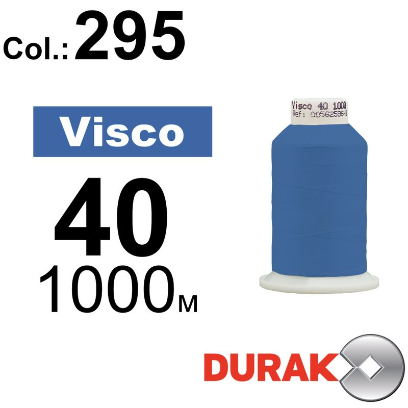 Нитки для машинной вышивки, Visco, вискоза, N40 (120D/2), длина 1000 м. цвет (0295) к1