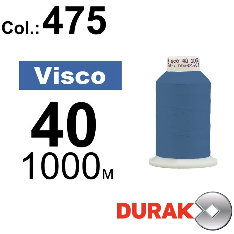 Нитки для машинной вышивки, Visco, вискоза, N40 (120D/2), длина 1000 м., цвет (0475) к1