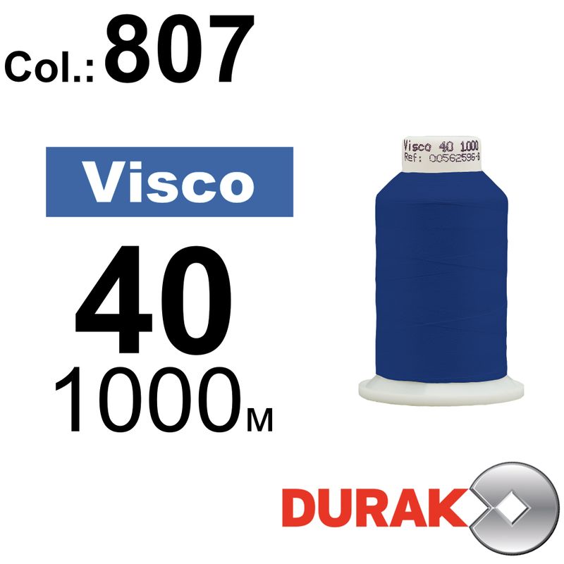Нитки для машинной вышивки, Visco, вискоза, N40 (120D/2), длина 1000 м. цвет (0807) к1