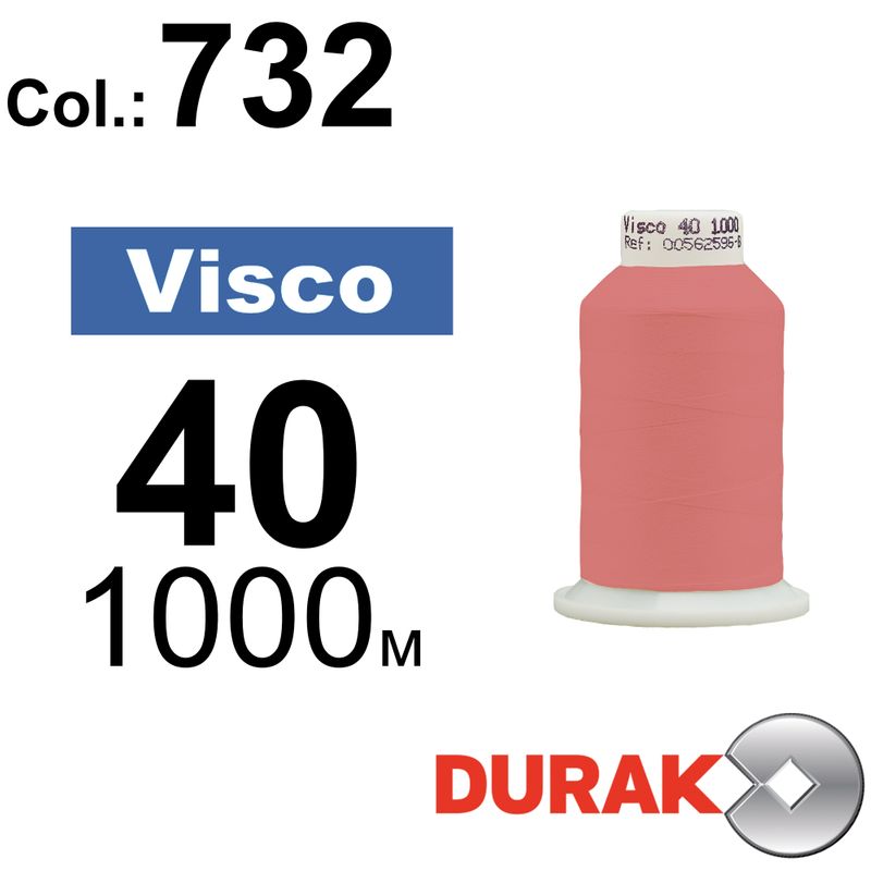 Нитки для машинной вышивки, Visco, вискоза, N40 (120D/2), длина 1000 м., цвет (0732) к3