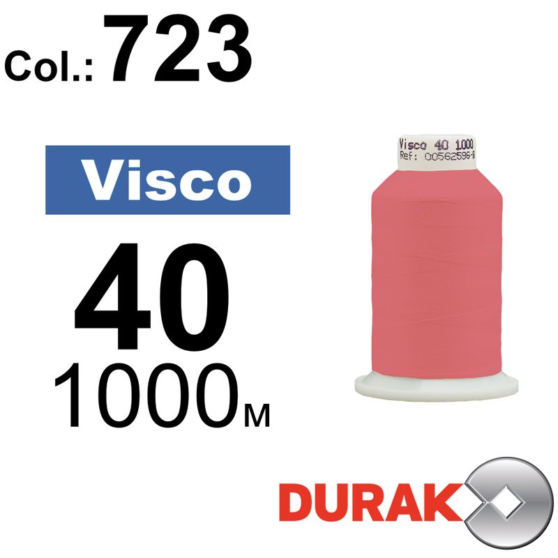 Нитки для машинной вышивки, Visco, вискоза, N40 (120D/2), длина 1000 м., цвет (0723) к3