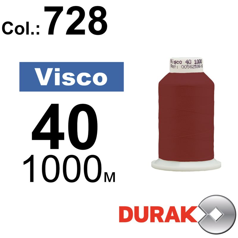 Нитки для машинной вышивки, Visco, вискоза, N40 (120D/2), длина 1000 м., цвет (0728) к3
