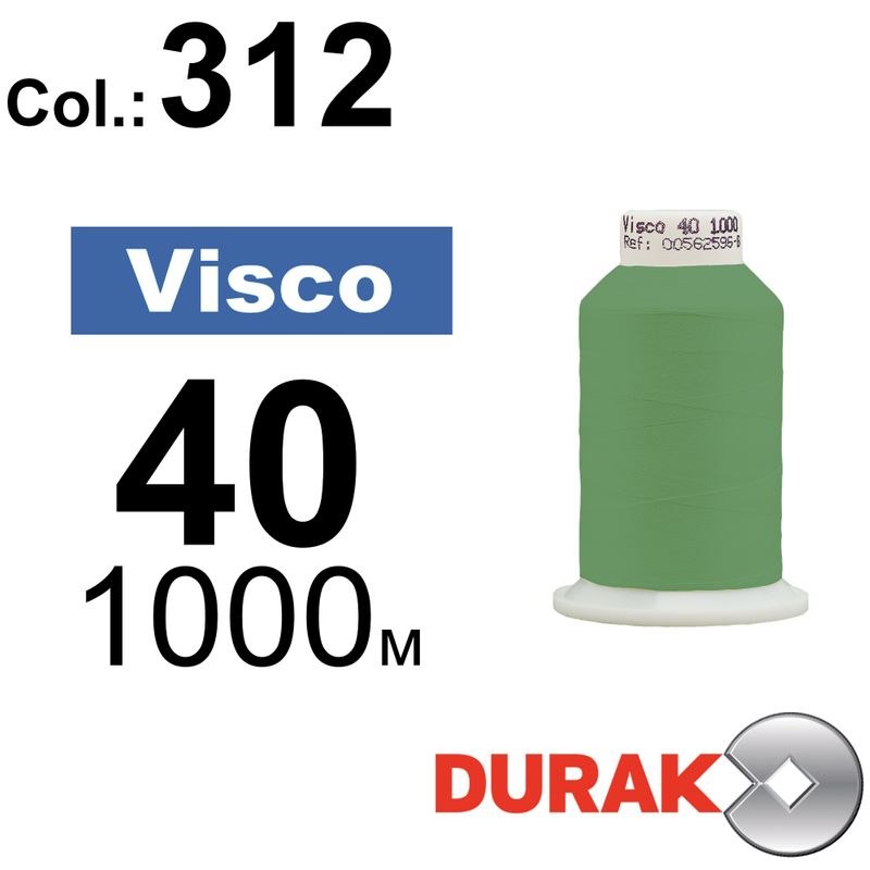 Нитки для машинной вышивки, Visco, вискоза, N40 (120D/2), длина 1000 м., цвет (0312) к4
