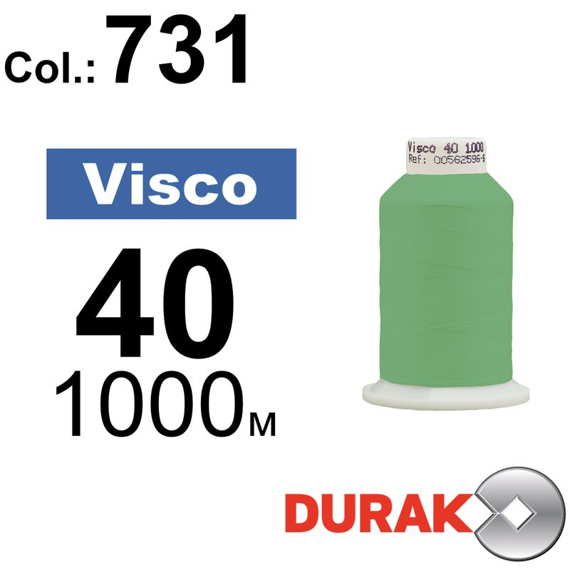 Нитки для машинной вышивки, Visco, вискоза, N40 (120D/2), длина 1000 м., цвет (0731) к4