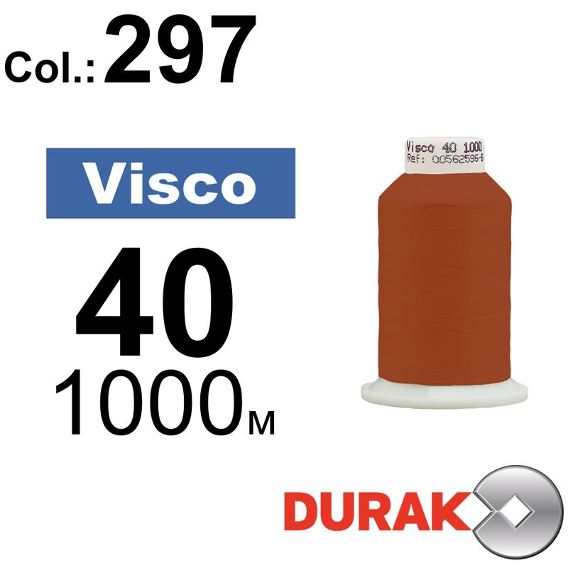 Нитки для машинной вышивки, Visco, вискоза, N40 (120D/2), длина 1000 м., цвет (0297) к7