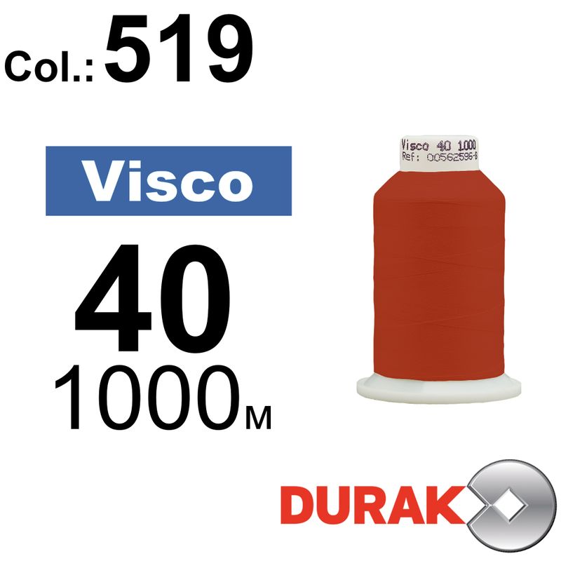 Нитки для машинной вышивки, Visco, вискоза, N40 (120D/2), длина 1000 м., цвет (0519) к7