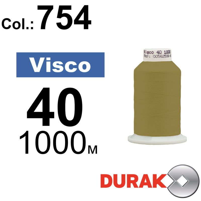 Нитки для машинной вышивки, Visco, вискоза, N40 (120D/2), длина 1000 м., цвет (0754) к8