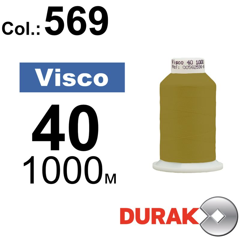 Нитки для машинной вышивки, Visco, вискоза, N40 (120D/2), длина 1000 м., цвет (0569) к8