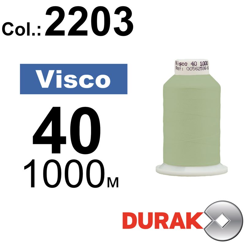 Нитки для машинной вышивки, Visco, вискоза, N40 (120D/2), длина 1000 м., цвет (2203) к8
