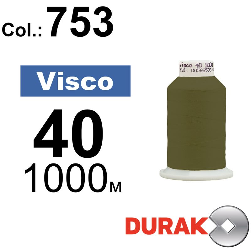 Нитки для машинной вышивки, Visco, вискоза, N40 (120D/2), длина 1000 м., цвет (0753) к8