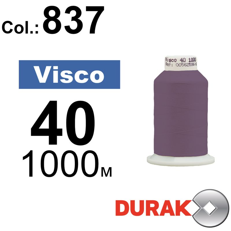Нитки для машинной вышивки, Visco, вискоза, N40 (120D/2), длина 1000 м., цвет (0837) к12