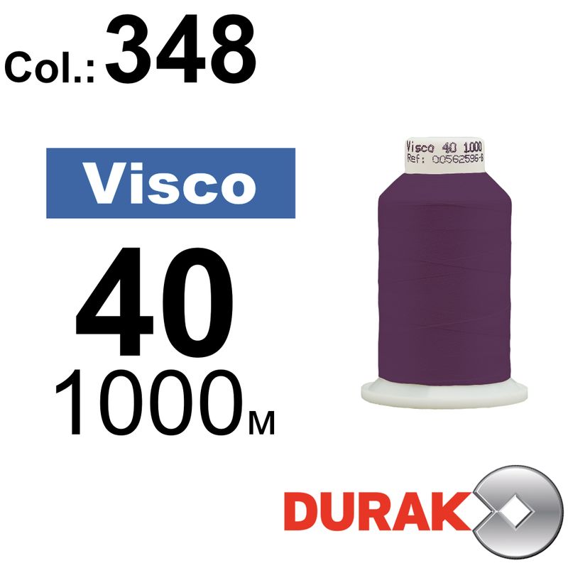 Нитки для машинной вышивки, Visco, вискоза, N40 (120D/2), длина 1000 м., цвет (0348) к12