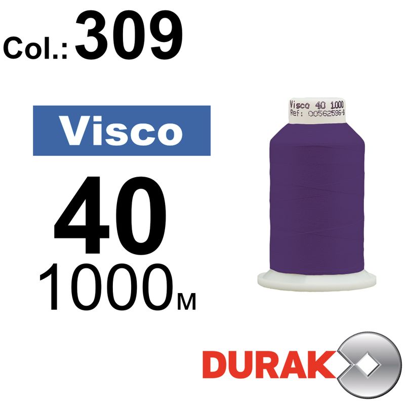 Нитки для машинной вышивки, Visco, вискоза, N40 (120D/2), длина 1000 м., цвет (0309) к12