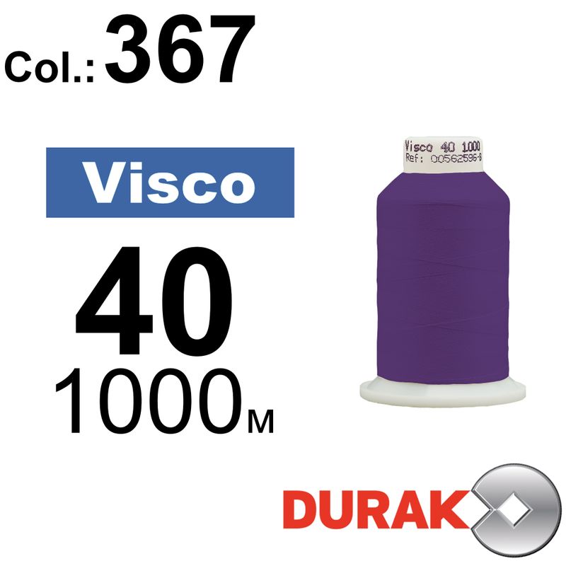 Нитки для машинной вышивки, Visco, вискоза, N40 (120D/2), длина 1000 м., цвет (0367) к13
