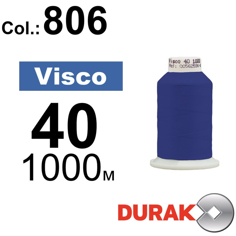 Нитки для машинной вышивки, Visco, вискоза, N40 (120D/2), длина 1000 м., цвет (0806) к13