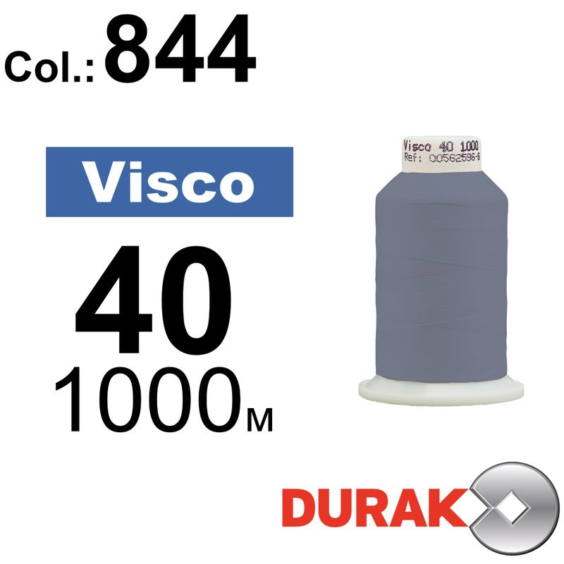 Нитки для машинной вышивки, Visco, вискоза, N40 (120D/2), длина 1000 м., цвет (0844) к14