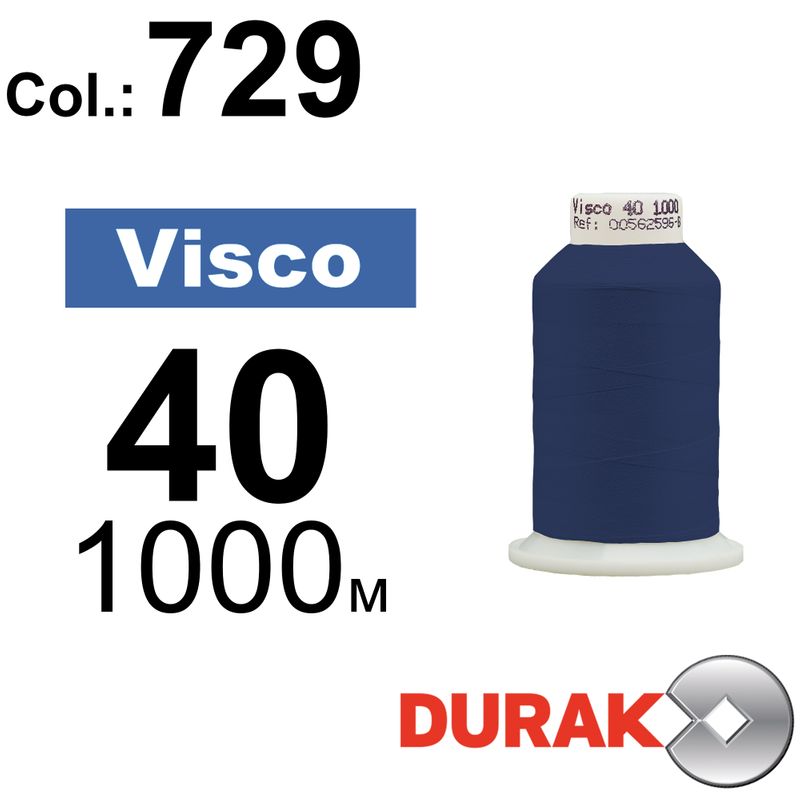 Нитки для машинной вышивки, Visco, вискоза, N40 (120D/2), длина 1000 м., цвет (0729) к14