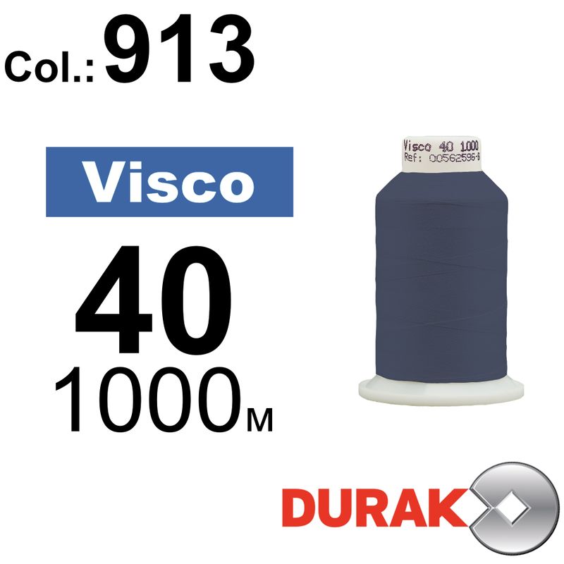 Нитки для машинной вышивки, Visco, вискоза, N40 (120D/2), длина 1000 м., цвет (0913) к15