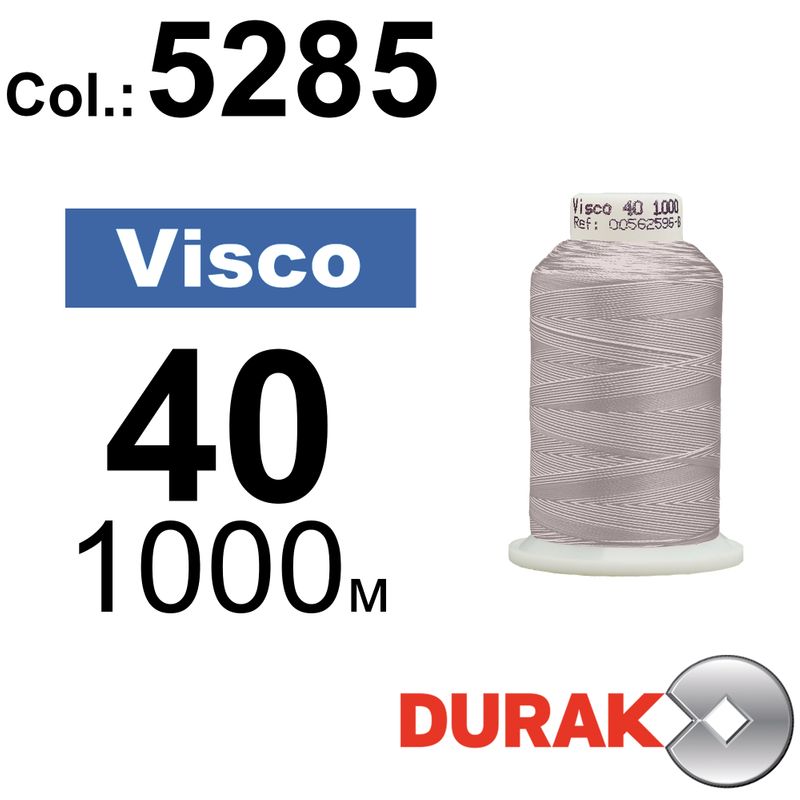 Нитки для машинной вышивки, Visco, вискоза, N40 (120D/2), длина 1000 м., цвет (5285) к21