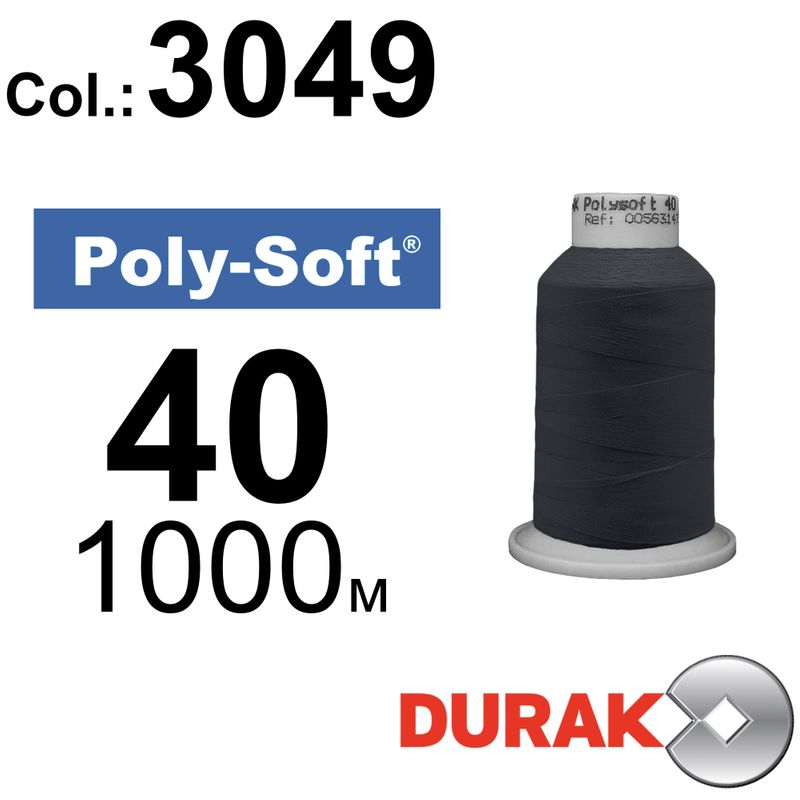 Нитки для машинной вышивки, Poly-Soft, полиэстер, N40 (120D/2), длина 1000 м., цвет (3049) к20