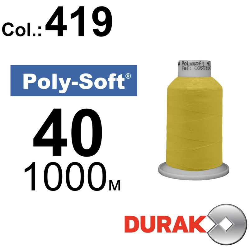 Нитки для машинной вышивки, Poly-Soft, полиэстер, N40 (120D/2), длина 1000 м., цвет (419) к2