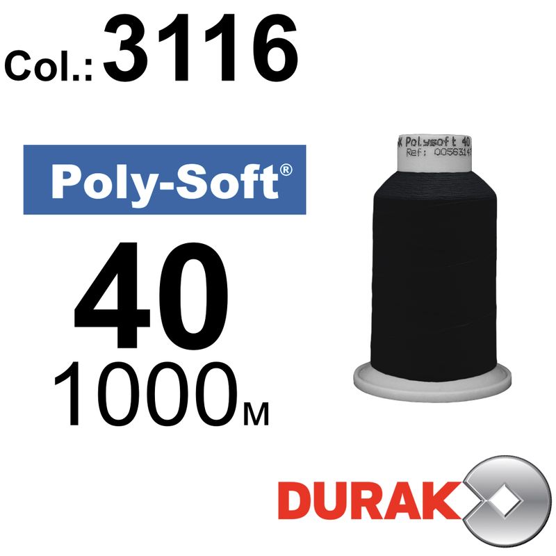 Нитки для машинной вышивки, Poly-Soft, полиэстер, N40 (120D/2), длина 1000 м., цвет (3116) к21
