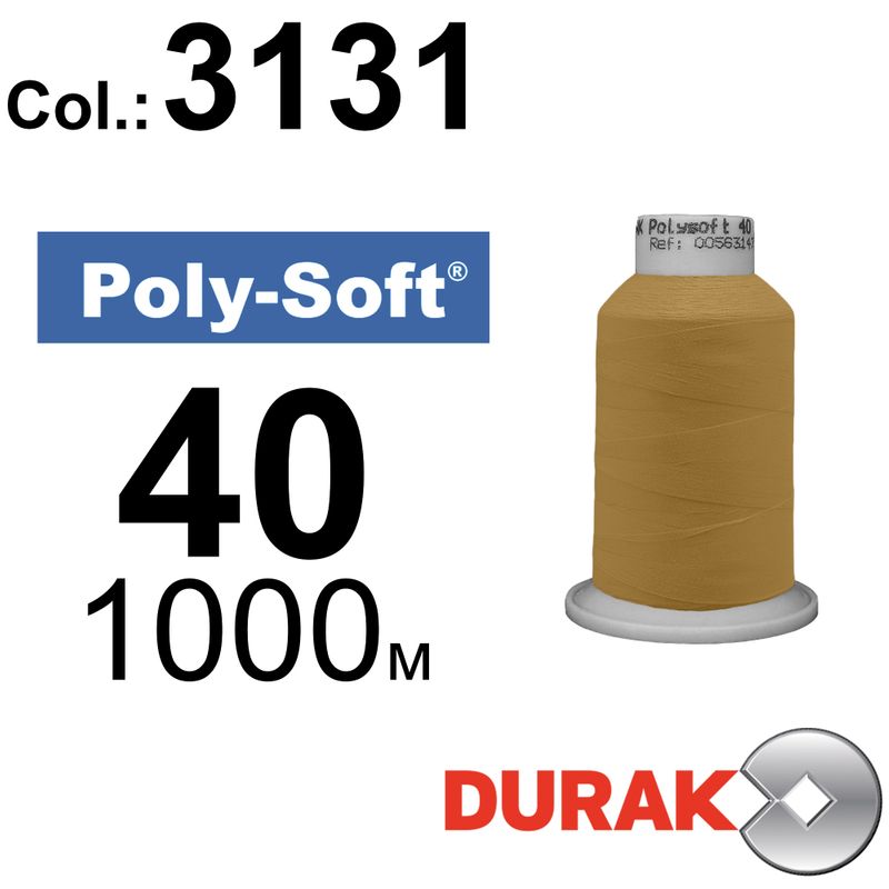 Нитки для машинной вышивки, Poly-Soft, полиэстер, N40 (120D/2), длина 1000 м., цвет (3131) к2