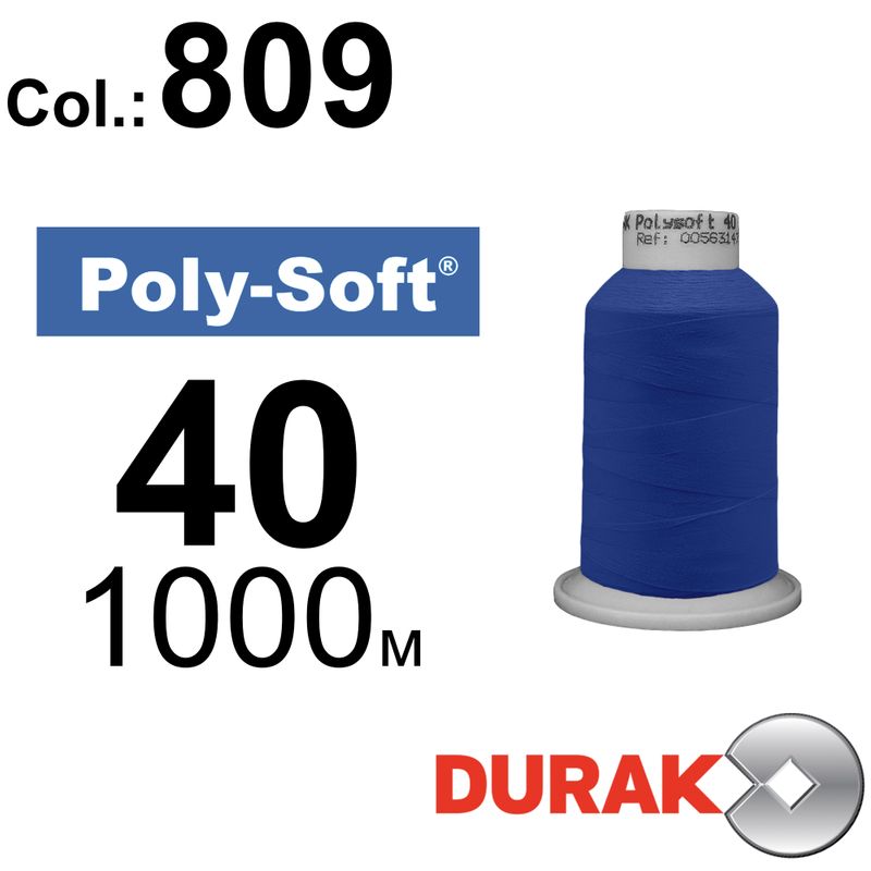 Нитки для машинной вышивки, Poly-Soft, полиэстер, N40 (120D/2), длина 1000 м., цвет (809) к13