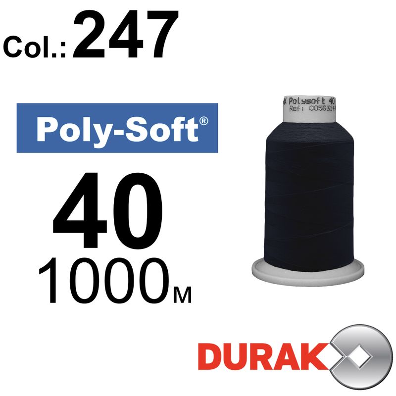 Нитки для машинной вышивки, Poly-Soft, полиэстер, N40 (120D/2), длина 1000 м., цвет (247) к21