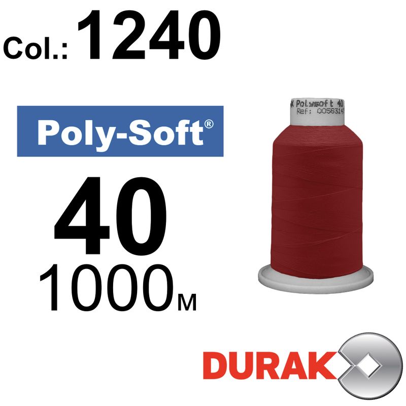 Нитки для машинной вышивки, Poly-Soft, полиэстер, N40 (120D/2), длина 1000 м., цвет (1240) к3