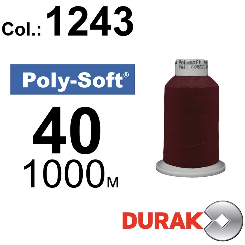 Нитки для машинной вышивки, Poly-Soft, полиэстер, N40 (120D/2), длина 1000 м., цвет (1243) к10