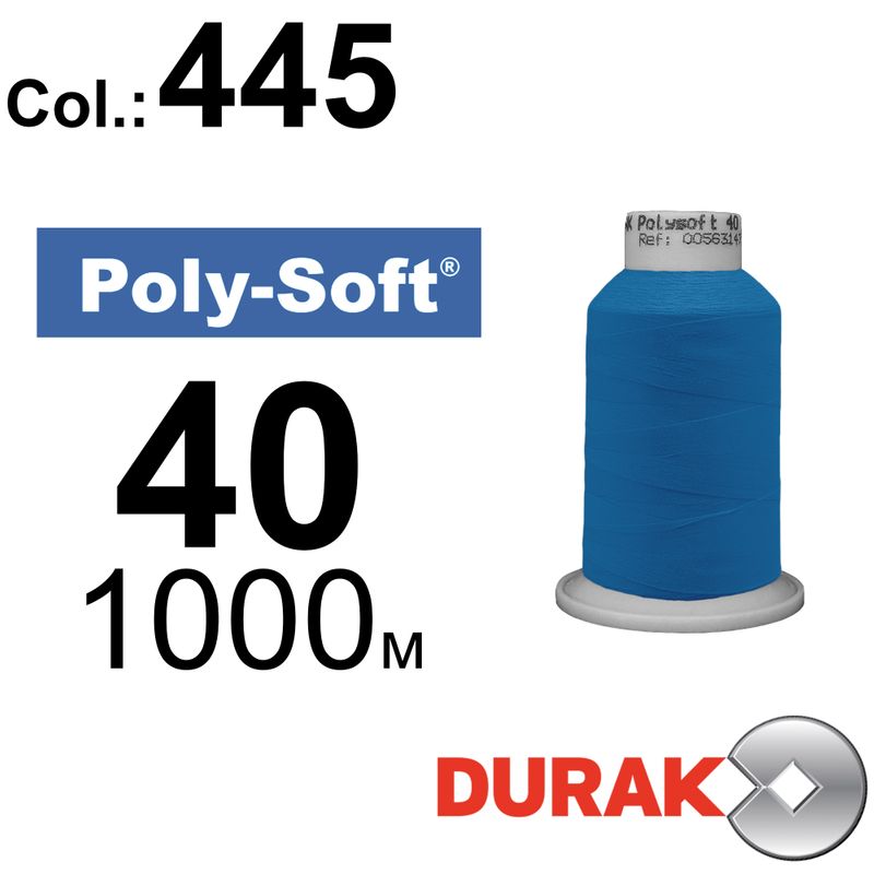 Нитки для машинной вышивки, Poly-Soft, полиэстер, N40 (120D/2), длина 1000 м., цвет (445) к13
