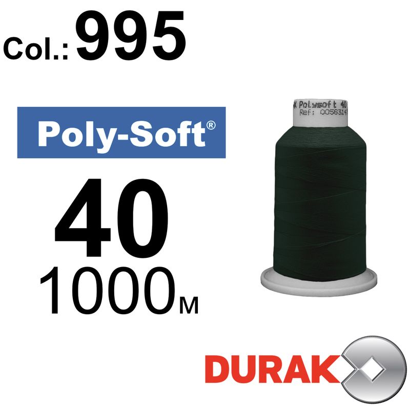 Нитки для машинной вышивки, Poly-Soft, полиэстер, N40 (120D/2), длина 1000 м., цвет (995) к8
