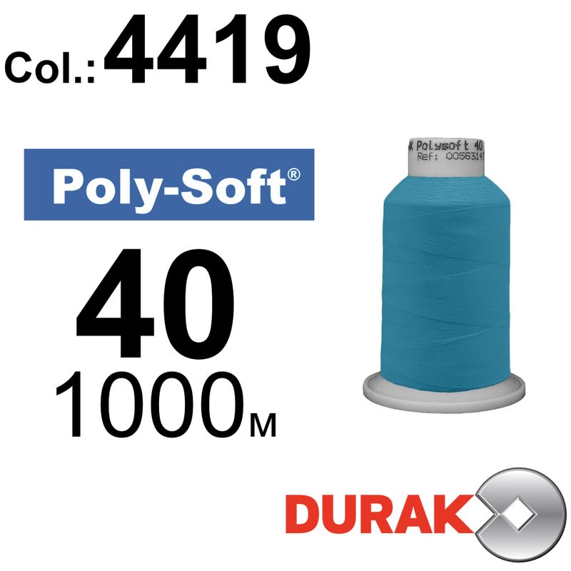 Нитки для машинной вышивки, Poly-Soft, полиэстер, N40 (120D/2), длина 1000 м., цвет (4419) к6