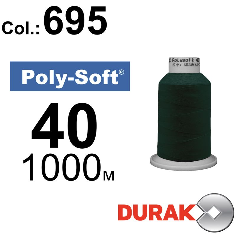 Нитки для машинной вышивки, Poly-Soft, полиэстер, N40 (120D/2), длина 1000 м., цвет (695) к8