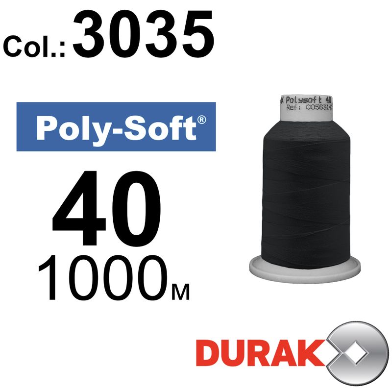 Нитки для машинной вышивки, Poly-Soft, полиэстер, N40 (120D/2), длина 1000 м., цвет (3035) к19
