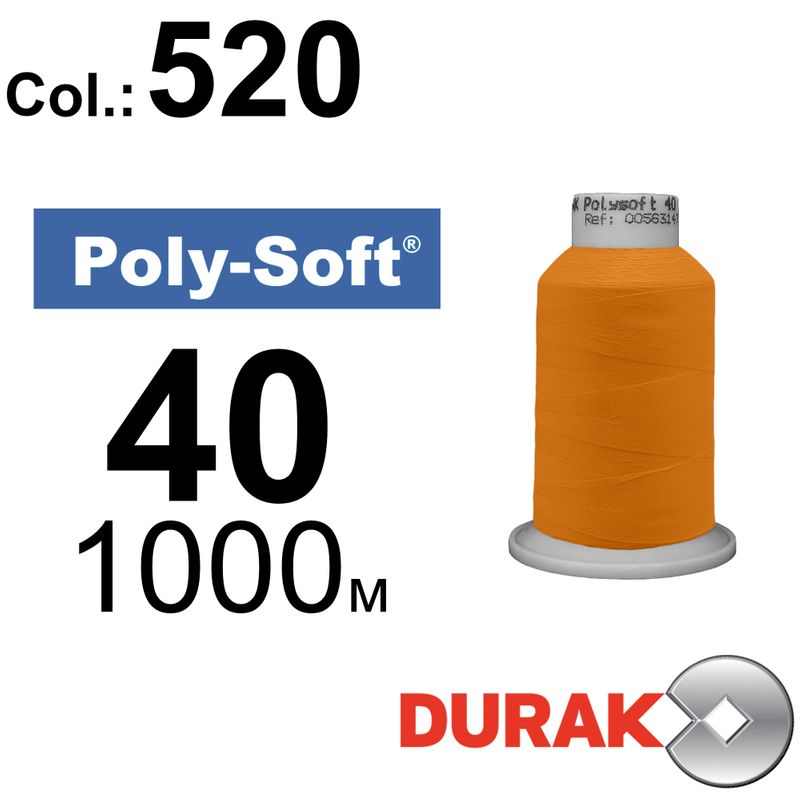 Нитки для машинной вышивки, Poly-Soft, полиэстер, N40 (120D/2), длина 1000 м., цвет (520) к7
